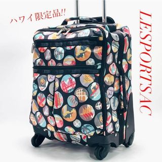 希少 LESPORTSAC ハワイ限定品 キャリーバッグ キャリーケース