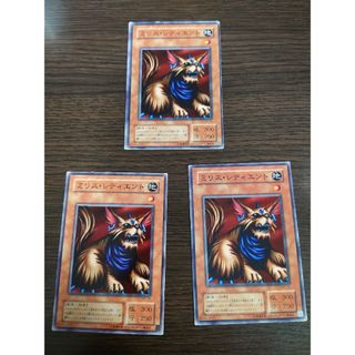 ミリスレディエント 地 ノーマル ME-50 遊戯王