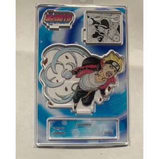 BORUTO うずまきボルト　名場面ジオラマフィギュアスタンド　アクリルスタンド