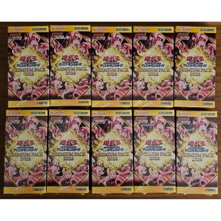 プレミアムパック2026 遊戯王 ジャンプフェスタ　12BOX　セット