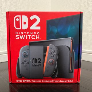 【新品未使用｜未開封｜メーカー保証】スイッチ2 Switch2 本体 任天堂