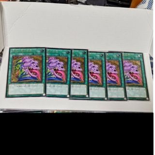 遊戯王　強欲で貪欲な壺　６枚レリーフ売場名：#WETA遊戯王アルティメッ