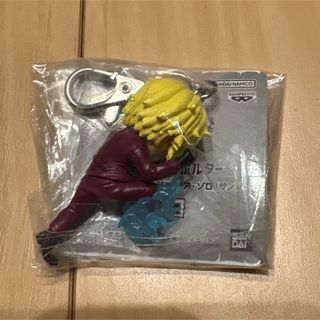 ワンピースフィギュアキーホルダー サンジ