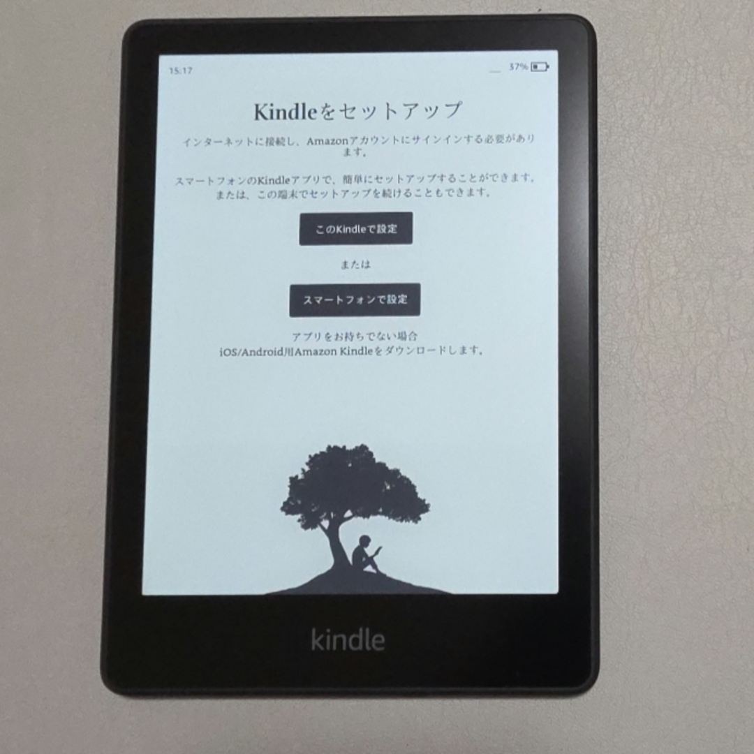 Kindle Paperwhite (8GB) 　第11世代　広告あり有些许损伤或污渍