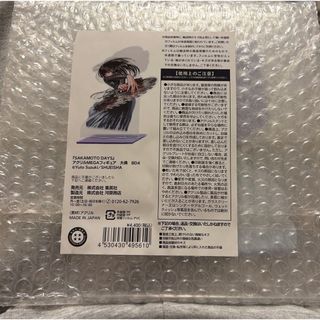 サカモトデイズ アクリルMEGAフィギュア 大佛