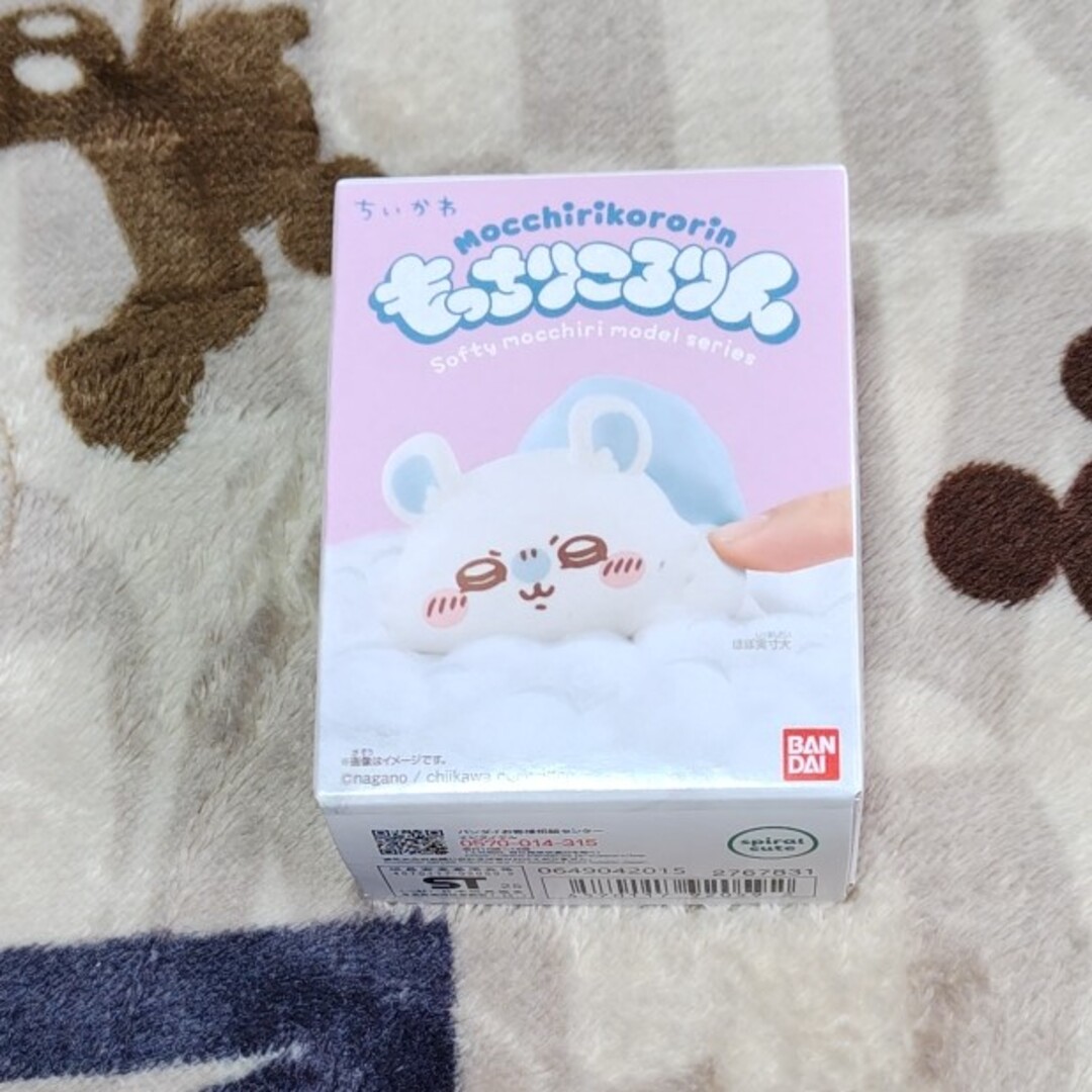 ちいかわ もっちりころりん　モモンガ