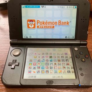 NEWニンテンドー3dsll