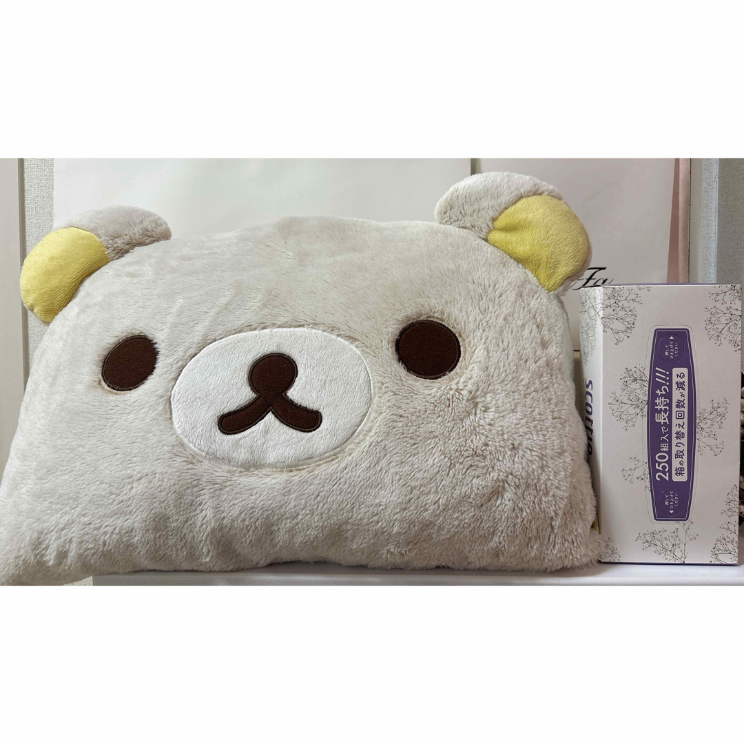 コリラックマ クッション