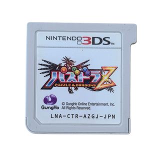 ニンテンドー3DS パズドラZ