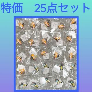 ［特価］ワンピース フィギュア キーホルダー vol.7 25点セット