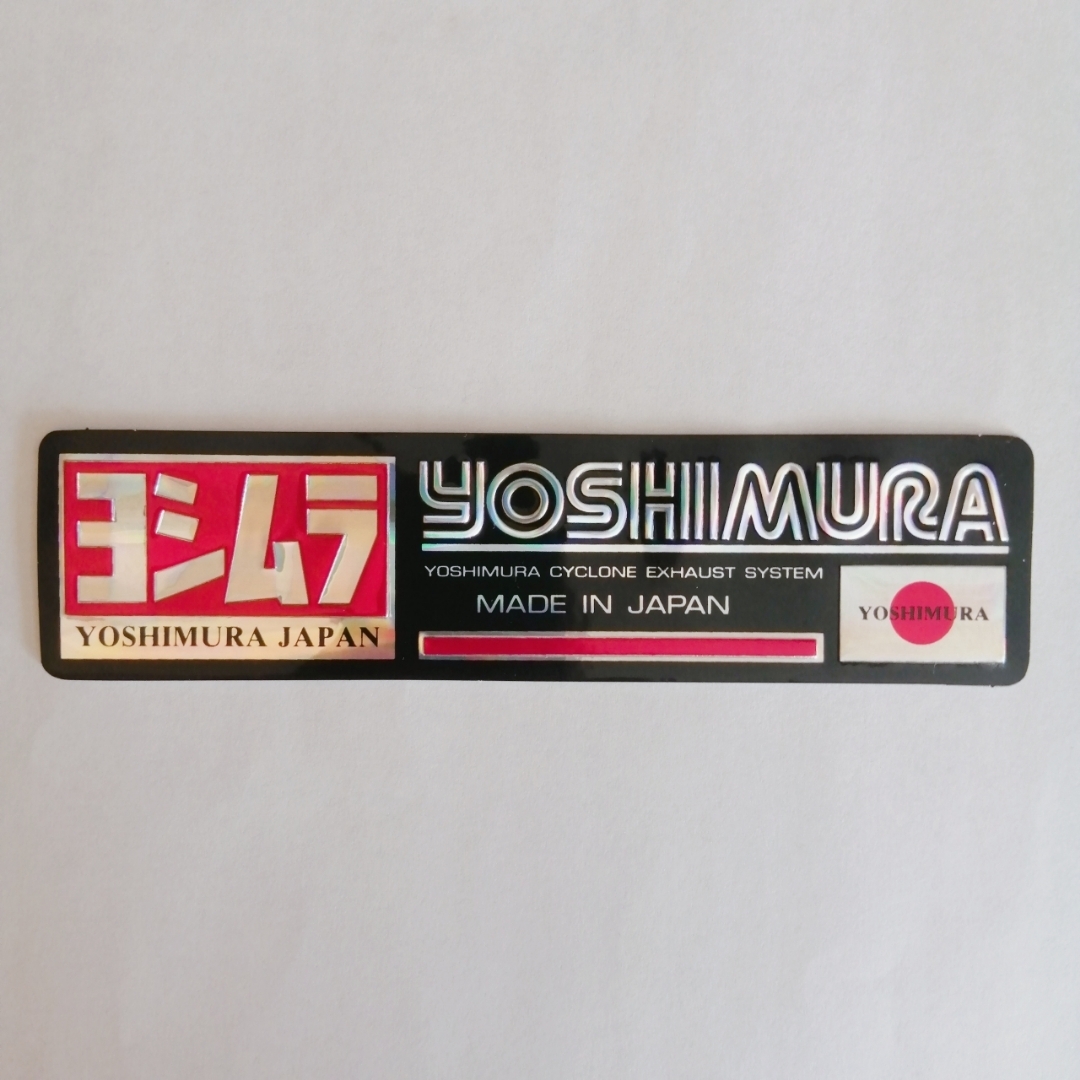 ヨシムラ ステッカーY01 PVC防水 立体加工 YOSHIMURA