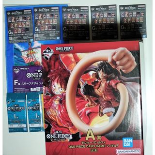 ワンピースカードゲーム　一番くじ　A賞　ルフィ　フィギュア　含む10点セット　ア