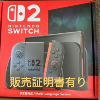 任天堂スイッチ2 日本語国内専用