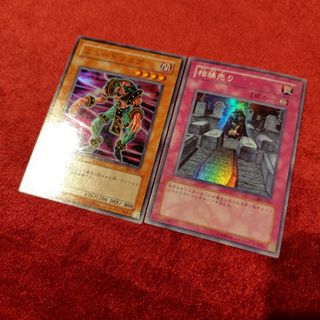 遊戯王カード　早すぎた埋葬　魔法カード　スーパーレア　　　１点　DL1‐126　