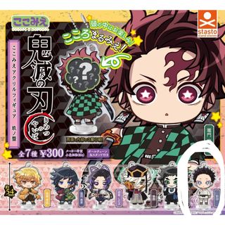 鬼滅の刃 ここみえアクリルフィギュア 玖ノ型 狛治