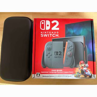 ニンテンドースイッチ2 ケース付