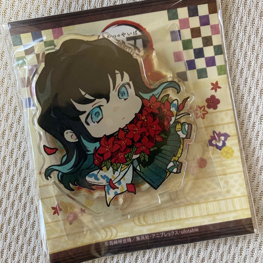 【翌日発送】鬼滅の刃 時透無一郎 誕生花ver.アクリルスタンドコレクション