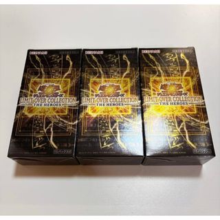 遊戯王オフィシャルカードゲーム　デュエルモンスターズ　ＬＩＭＩＴ　ＯＶＥＲ　ＣＯ