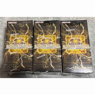 遊戯王 リミットオーバーコレクション 3BOX