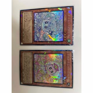 遊戯王　まとめ売り　⑦ マルチャミー　フワロス　ニャルス