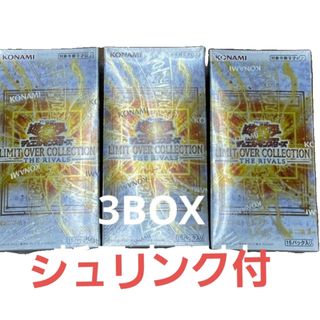 遊戯王オフィシャルカードゲーム　デュエルモンスターズ　ＬＩＭＩＴ　ＯＶＥＲ　Ｃ…