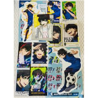 ブルーロック　フィギュア　特典カード　ステッカーセット2種