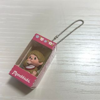 新プライズ　モンチッチお座りパッケージフィギュアキーチェーン2