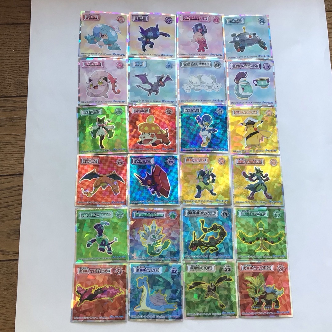 ポケモンウエハースチョコ　ポケモンコレクターズシール全24種未使用