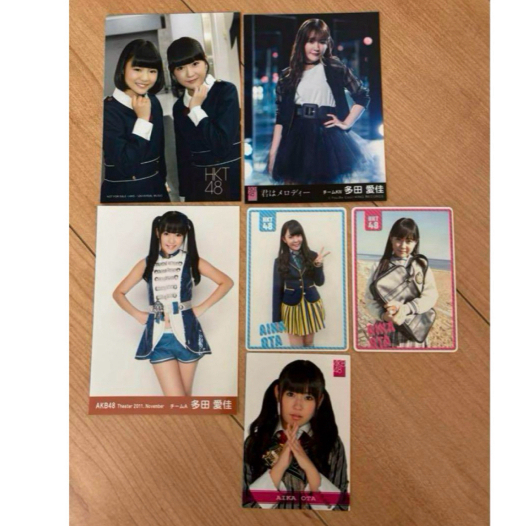 AKB48 HKT48 多田愛佳　 生写真3枚　トレカ　3枚セット没有明显的损伤或污渍