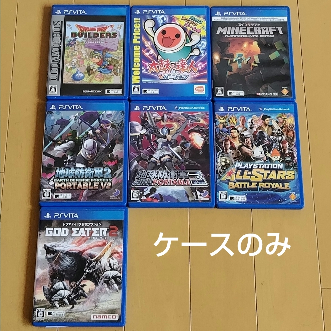 PlayStation Vita ソフトケース パッケージケース PSVita有些许损伤或污渍