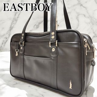 美品 イーストボーイ スクールバッグ レザー 合皮 ロゴ 刺繍 茶 ピンク