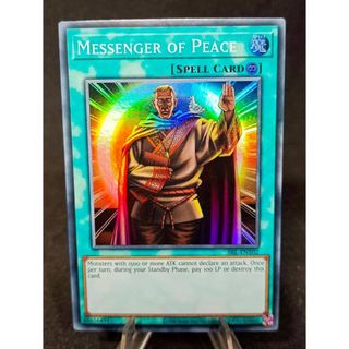 MESSENGER OF PEACE　平和の使者　スーパーレア 　遊戯王