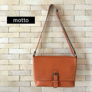 motto(モットー) A4メッセンジャーバッグ 日本製本革
