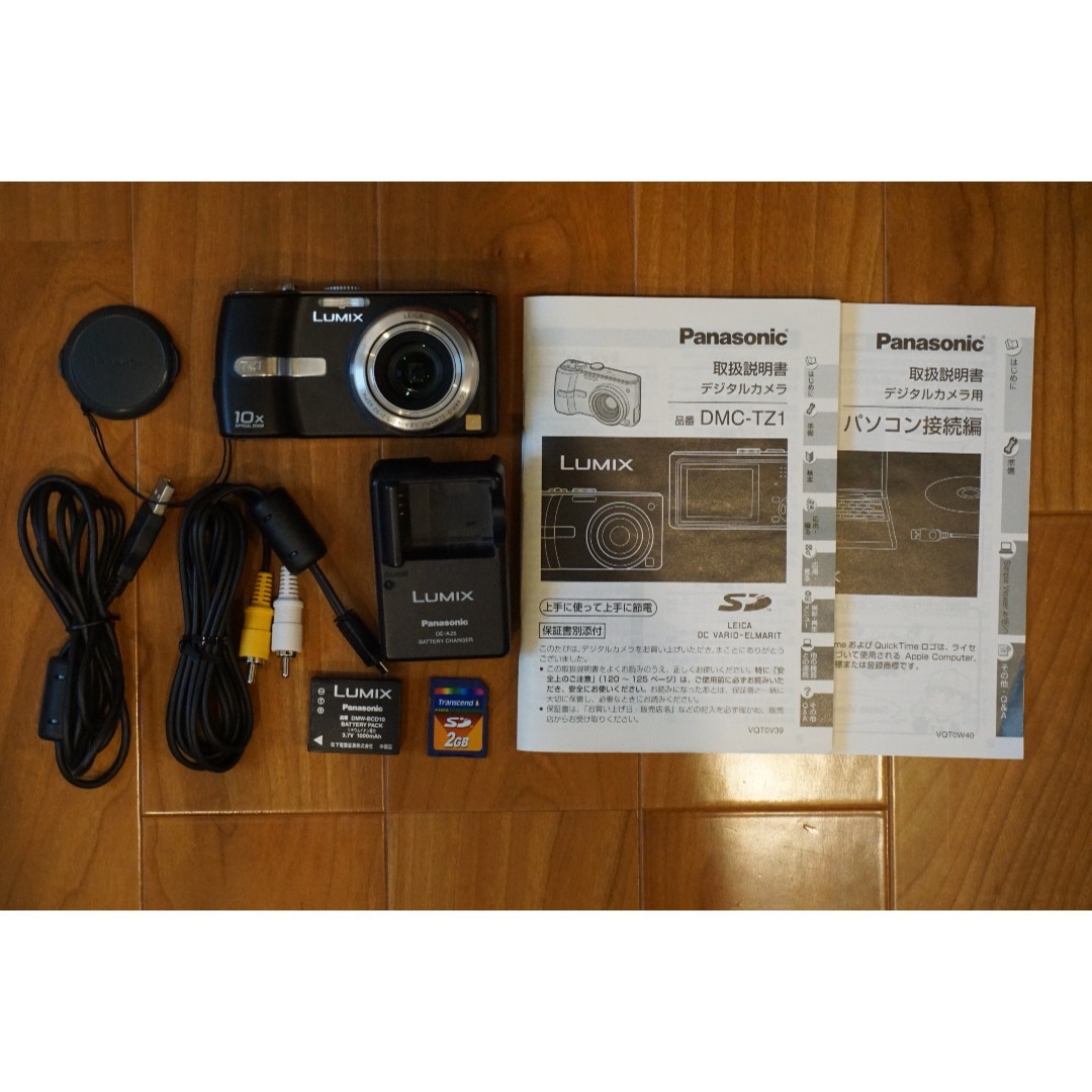 パナソニック LUMIX DMC-TZ1有损伤或污渍