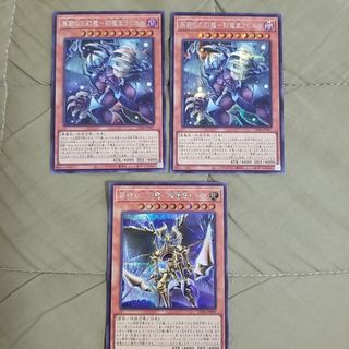 遊戯王