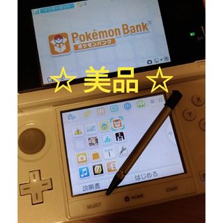 ★美品★ ニンテンドー3DS ポケモンバンク ポケムーバー 中古本体