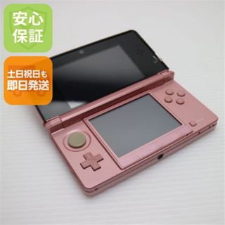中古 ニンテンドー3DS ミスティピンク M555