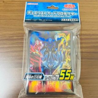 遊戯王 スリーブ プロテクター 三幻魔 混沌の三幻魔 新品未開封