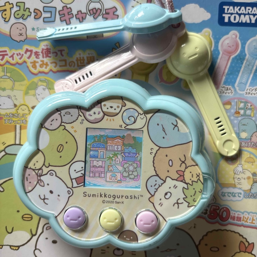 すみっコぐらし すみっコキャッチ(1個)没有明显的损伤或污渍