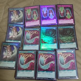 遊戯王ラッシュデュエル