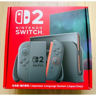 【新品】Nintendo Switch 2 ニンテンドースイッチ 日本語国内