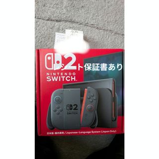 Nintendo Switch 2 ニンテンドースイッチ2 本体 (日本語・国…