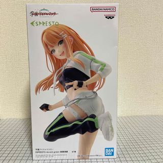 学園アイドルマスター　ESPRESTO フィギュア　紫雲清夏　【未開封】　①