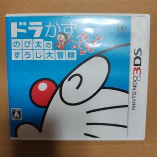 ドラかず のび太のすうじ大冒険 ニンテンドー3DSソフト