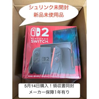 即日発送Nintendo Switch 2 ニンテンドースイッチ2 本体 日本語