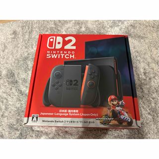 【美品】Nintendo Switch 2 ニンテンドースイッチ2 本体