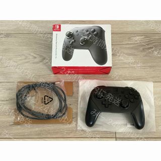 【動作確認済】 任天堂 ニンテンドースイッチ Proコントローラー S004