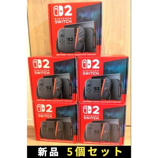 【新品】5個セット　ニンテンドースイッチ2　Nintendo　Switch2