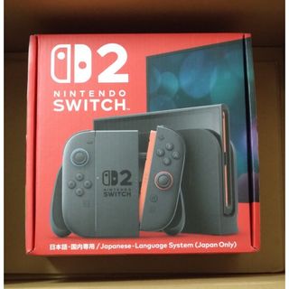 Nintendo Switch 2 本体 ニンテンドースイッチ2 新品未開封