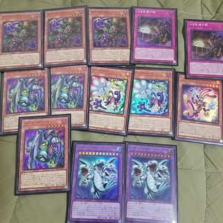 遊戯王